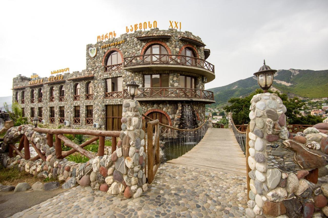Golden Fleece Hotel Mtskheta Exterior photo